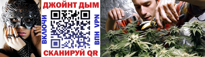 дарнет шоп  OMG ТОР  Конопля ГИДРОПОН  Ковров 
